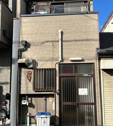 曄茗 Yome