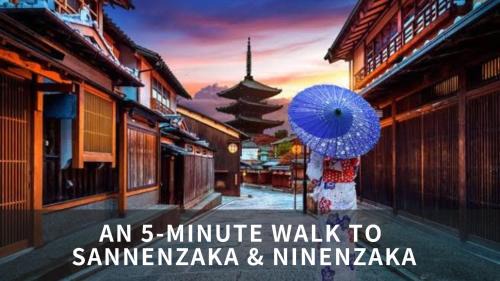 清水寺徒歩8分 一棟貸切 伝統的な京町家