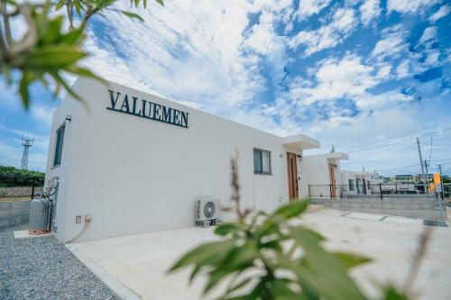 無料レンタカー付 Value Residence下地上地