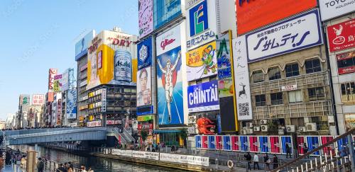 難波心斎橋10 minutes民宿5号室