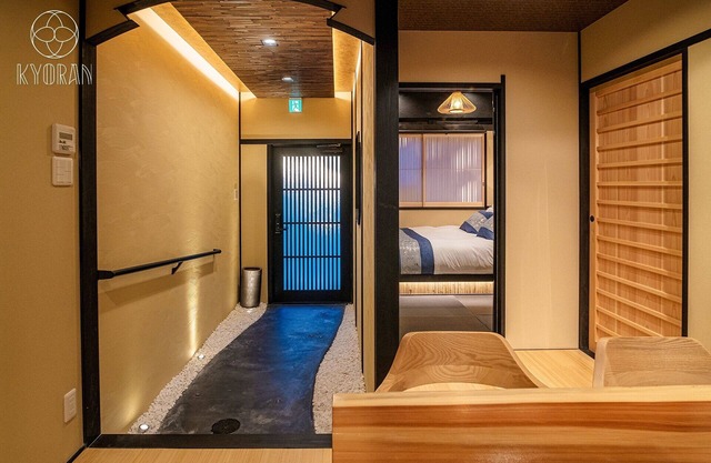 10 minutes walk from Kyoto Station 7 minutes wal/Kyoto Kyōto