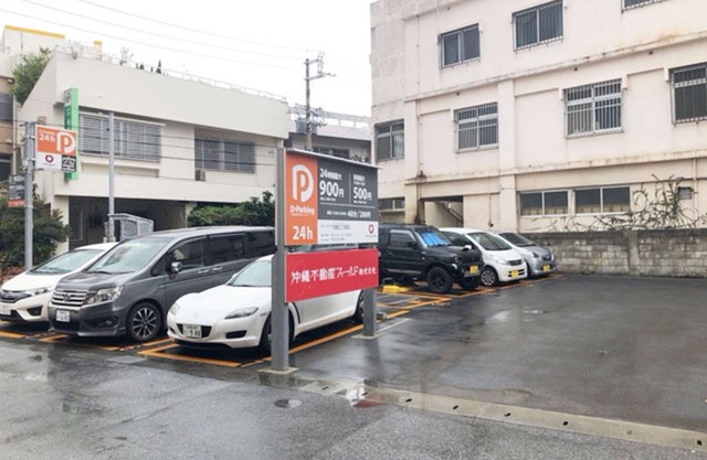 101 With kitchen Freely charter 3LDK 8 adult/Naha Okinawa