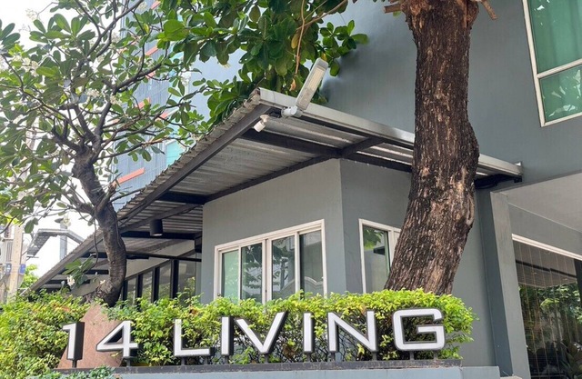 14 Living