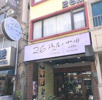 26 Inn