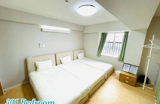 301 Kitchen and clean rooms 16people/Naha Okinawa
