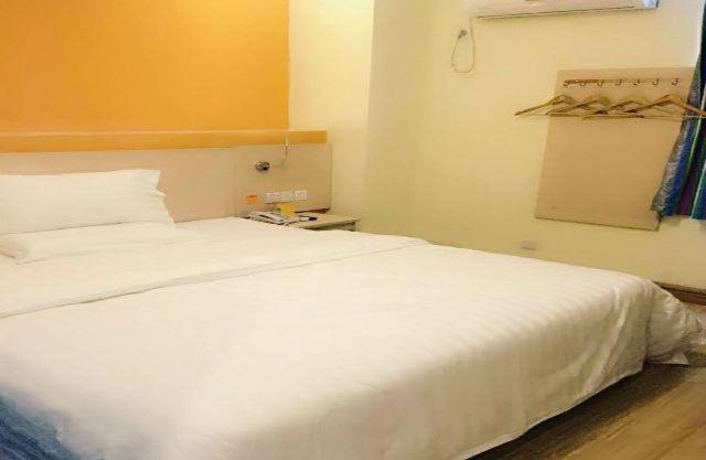 7Days Inn Suzhou Xuguan