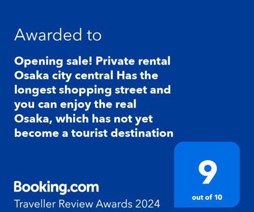 #803 Opening sale! Private rental Osaka city central Has the longest shopping street and you can enjoy the real Osaka, which has not yet become a tourist destination