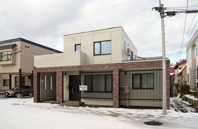 A comfortable stay at Canal Villa Otaru Enjoy a homely stay with a cozy living and dining room/otaru Hokkaidō