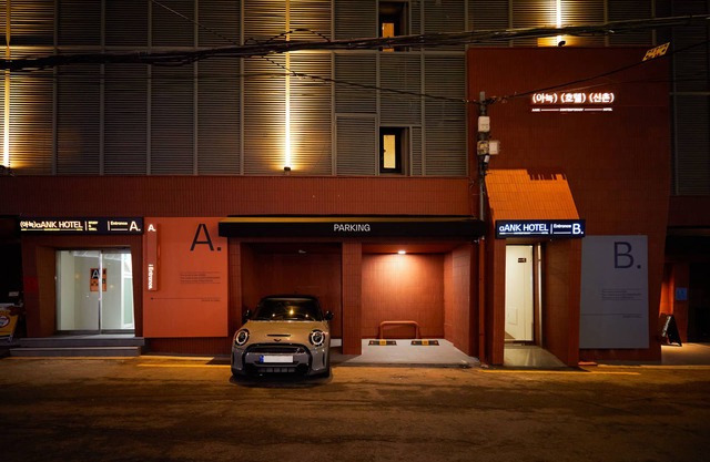 Aank Hotel Seoul Sinchon