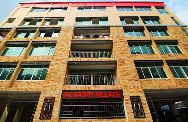 AC Sport Village