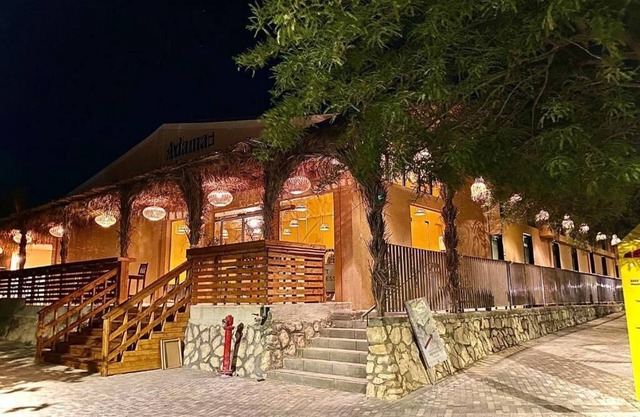 Adama Hotel