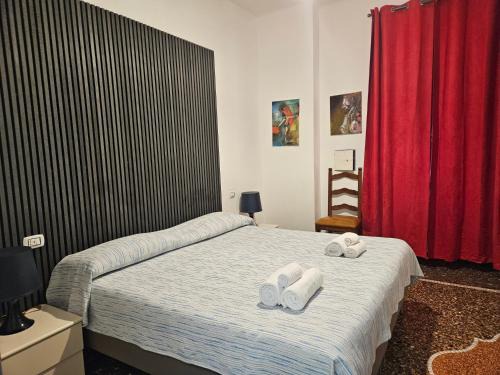 Affittacamere House LeoMar di Sara
