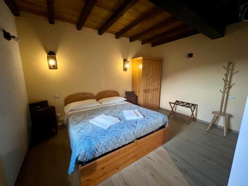 Agriturismo Podere Paradiso