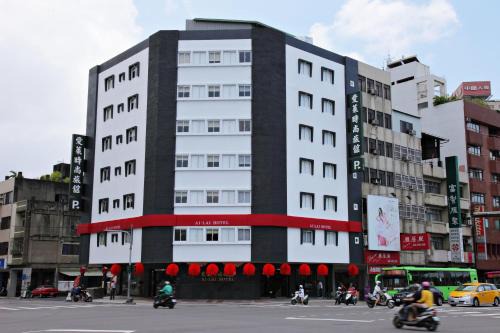 Ai Lai Fashion Hotel