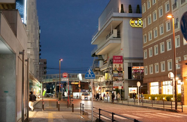 Aihotel Hashimoto