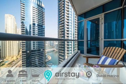 Airstay - Chic Studio - Marina View - Dubai Marina - Monthly Offer Available