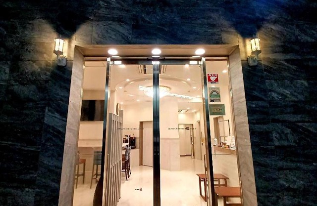 Akasaka Urban Hotel Annex