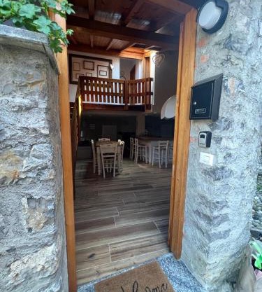 Al Cottage