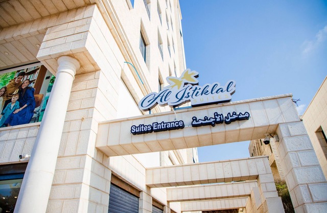 Al-Istiklal Suites
