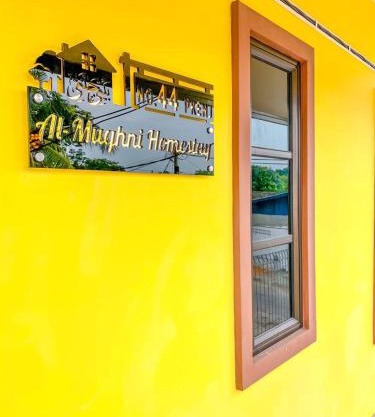 Al-Mughni Homestay