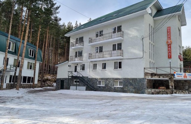 Alamat Hotel