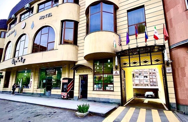 ALEM HOTEL