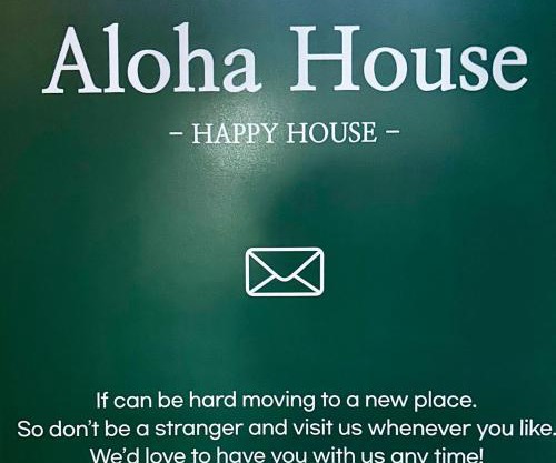 Aloha cozy house