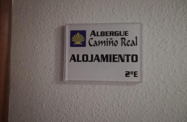 Alojamiento Camiño Real