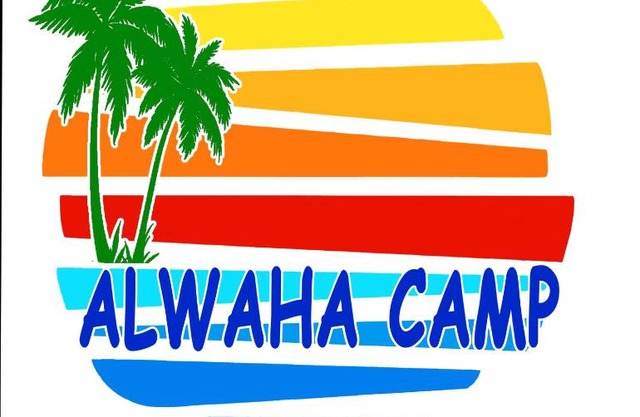 Alwaha Camp