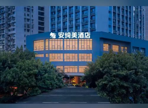 Anqimei Hotel-Hongqihegou