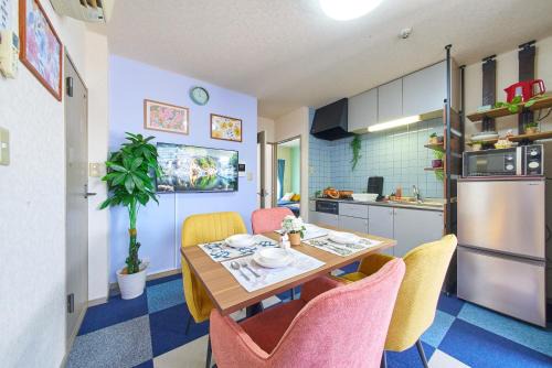 Aoto 303 Cozy Tokyo Stay Near Station Airport Disney Access
