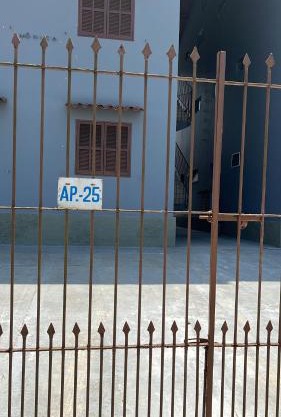 Ap da Drika