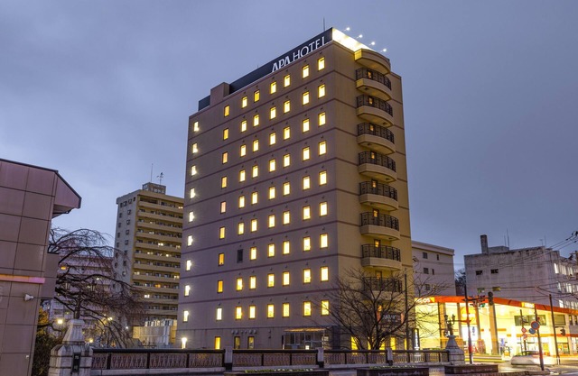 APA Hotel Akita Senshu Koen