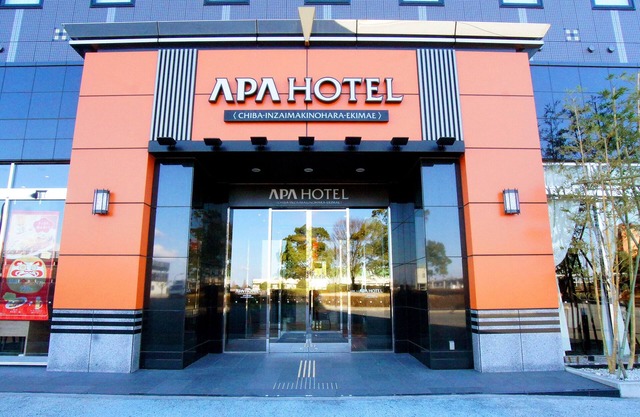 APA Hotel Chiba Inzaimakinohara Ekimae