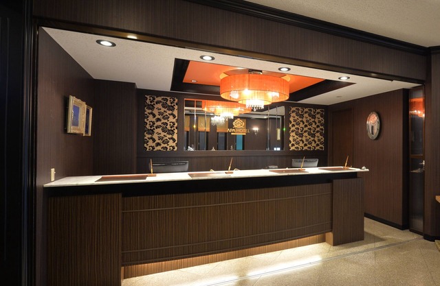 APA Hotel Honhachinohe
