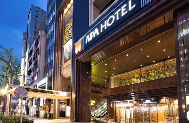 APA Hotel Nagoya Sakae Ekimae EXCELLENT