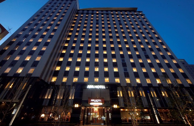 APA Hotel Nagoya Sakae