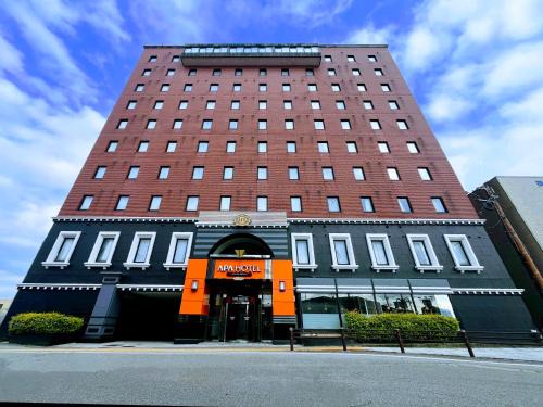 APA Hotel Tonami Ekimae