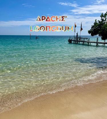 Apache Loongdum Koh Samed