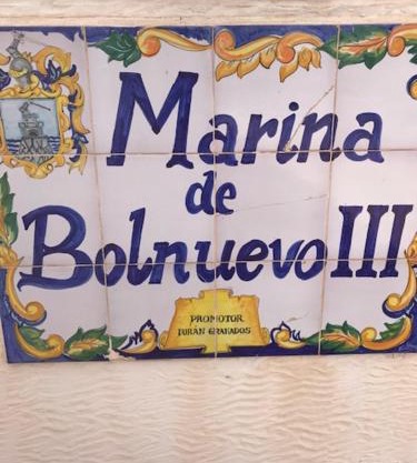 Apartamento La Marina - VVMU057