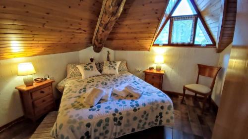 APARTAMENTO MUY CÉNTRICO con VISTAS - El Niuet de Sort