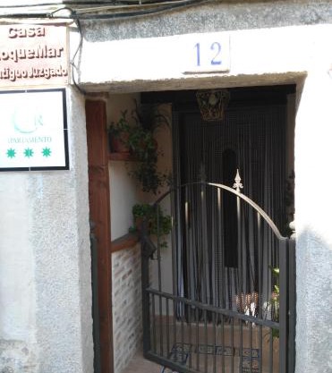 Apartamento o Casa Rural Roquemar