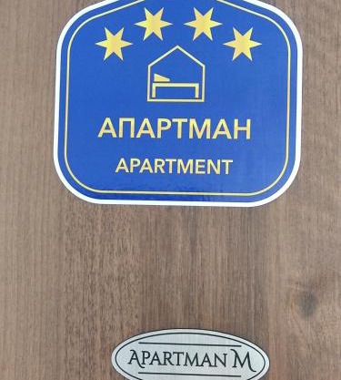 Apartman M