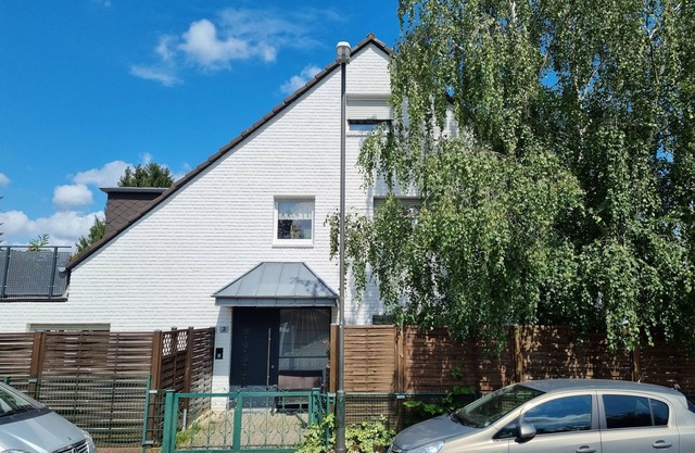 Apartment H2 Dusseldorf, WiFi, 46 m² - simply feel good!