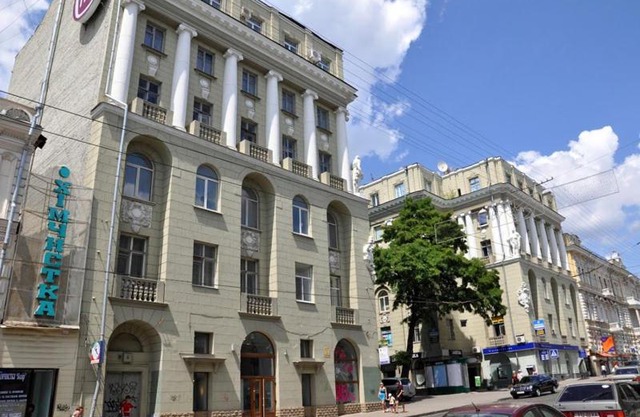 Apartment on Sumskaya no smoking