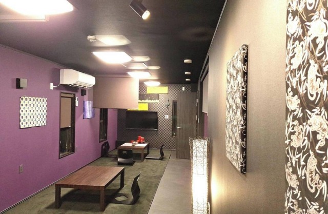 Apartment type Room only/Nagoya Aichi