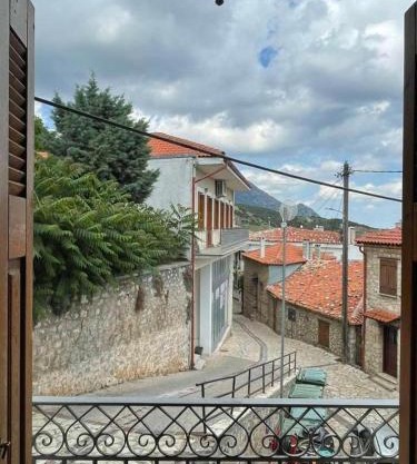 Arachova Comfort