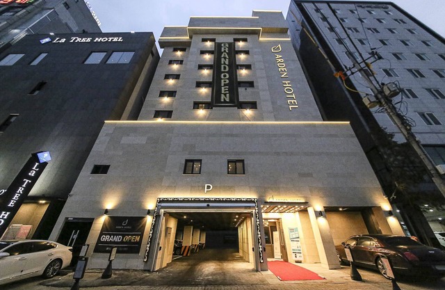 Arden Hotel