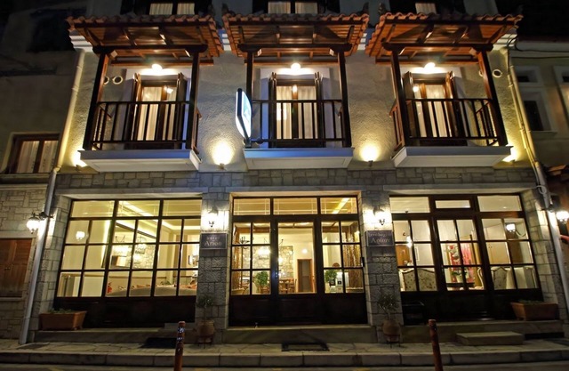 Arion Hotel