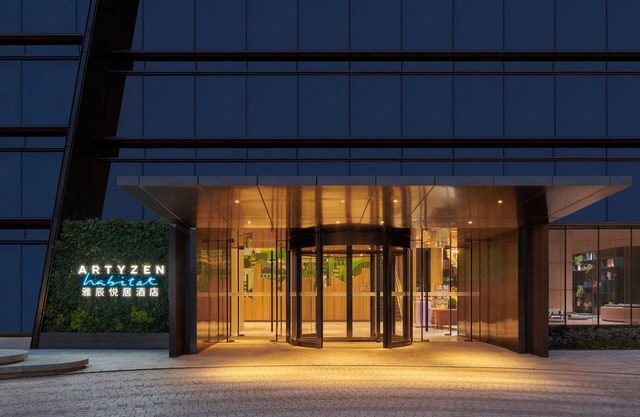 Artyzen Habitat Taopu Shanghai